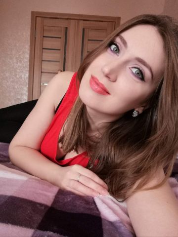 Ивона