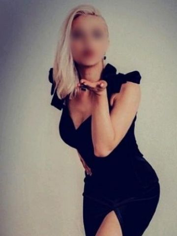 Агата